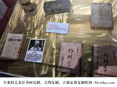 渝北-艺术商盟是一家知名的艺术品宣纸印刷复制公司